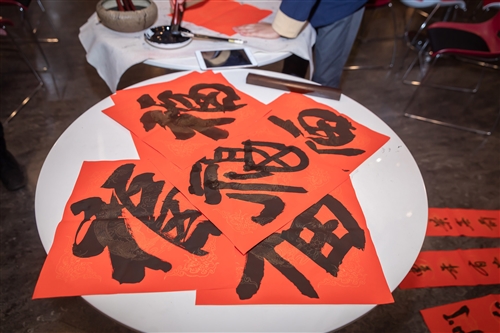 中国文化周——当苏州领科遇上传统文化