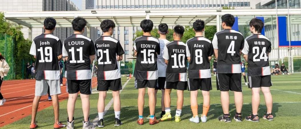 “足”够精彩｜苏州领科2022班级足球联赛圆满收官
