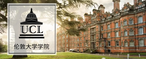 Offer季｜Lee Li：从“叛逆少年”到港大、UCL，一路成长，一路收获
