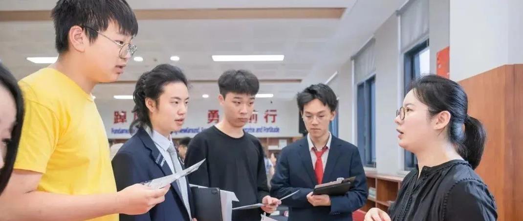 2023大学展｜与大学招生官零距离，找寻梦想之路