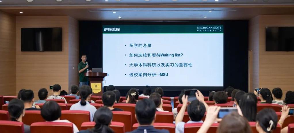 大学面对面｜英美澳大学招生官都来了！