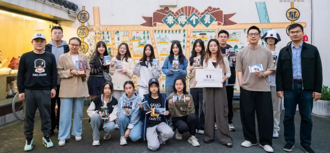 漫游城市课堂｜在City Walk中打开姑苏文脉探索新方式