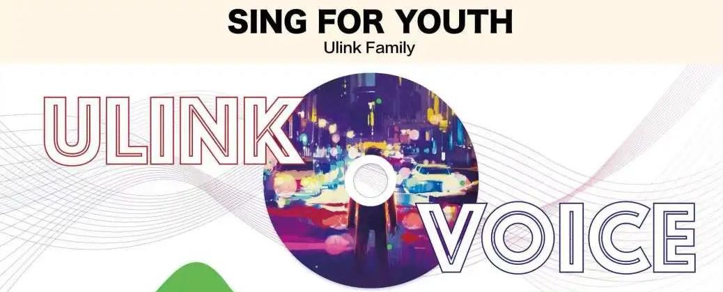 Sing For Youth｜出圈又出彩，这些校园歌手们有多强？