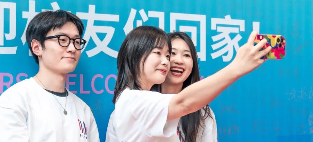 Ulink Alumni Day｜好久不见，欢迎回家！