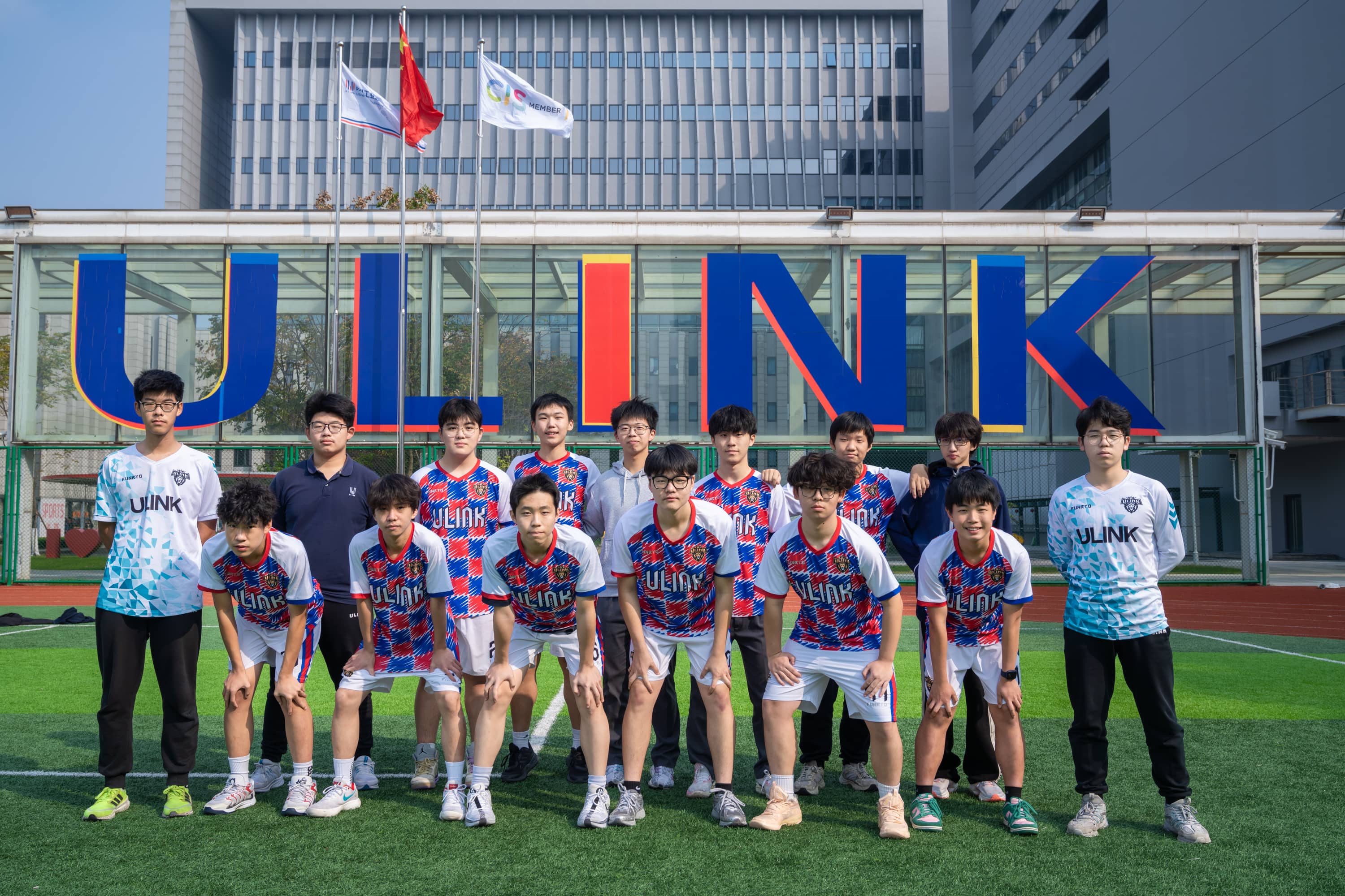 Ulink Boys Football Team