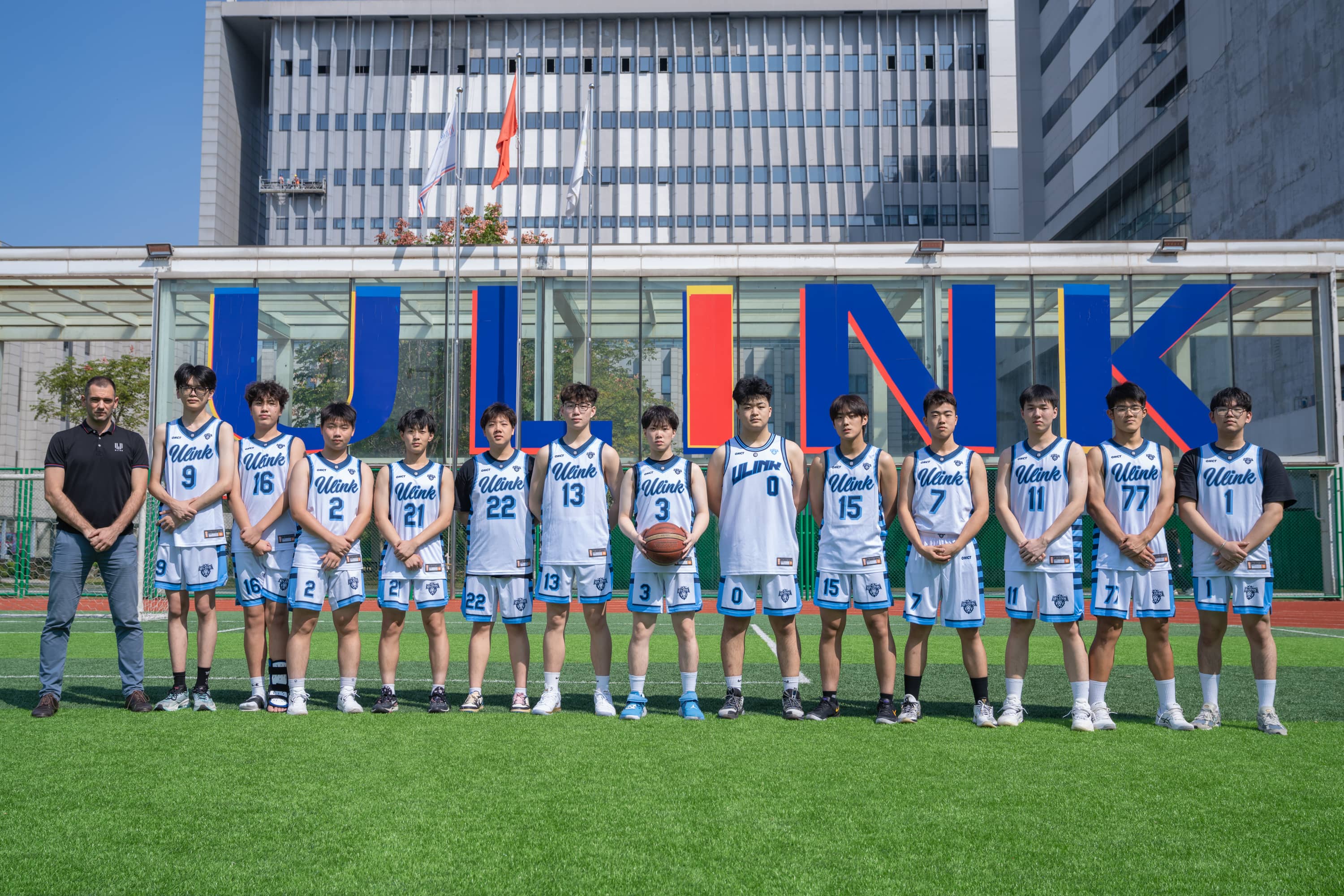 Ulink Boys Basketball Team